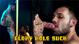 Glory Hole Suck